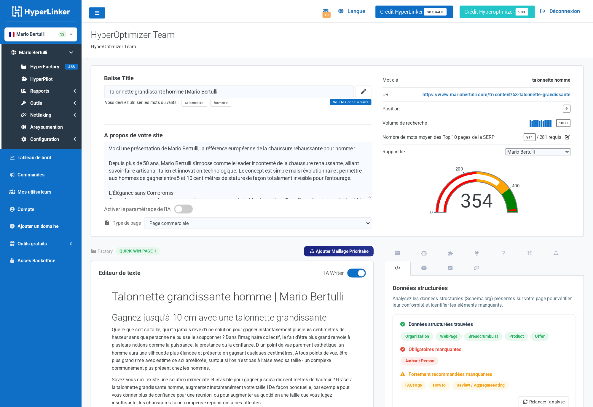 Automated Schema.org compliance